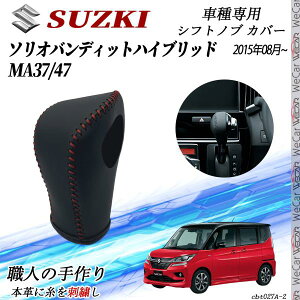 y|Cg10{ zXYL \I ofBbgnCubh MA36/47S Vtgmu Jo[ DIY {vގ JX^p[c ANZT[ ܃LYh~ tȒP Ԏp݌v YouCar