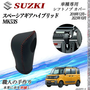 XYL Xy[VA MAnCubh MK103S Vtgmu Jo[ DIY {vގ JX^p[c ANZT[ ܃LYh~ tȒP Ԏp݌v WeCar