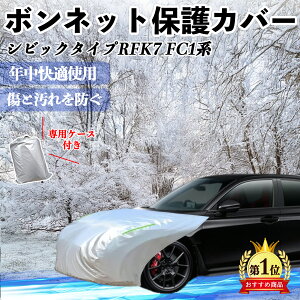 {c VrbN ^CvR nb`obN Z_ FK7 FC1n {lbgJo[ htgیJo[ ԃJo[  YouCar