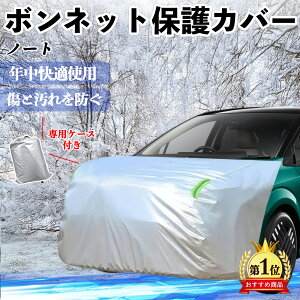 y|Cg10{ zY m[g?E13 FE13?I[ e-POWER {lbgJo[ htgیJo[ ԃJo[  Ăh~ A`GCWO ho u YouCar