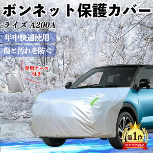 g^ CY A200A A210A {lbgJo[ htgیJo[ ԃJo[  Ăh~ A`GCWO ho u YouCar