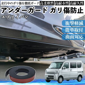 �y�|�C���g10�{ ���������z�X�Y�L �G�u���C�o�� �A���_�[�K�[�h �K�����h�~ �A���_�[�v���e�N�^�[ �o���p�[�K�[�h �G�A���K�[�h ���[�� ���B�� YouCar