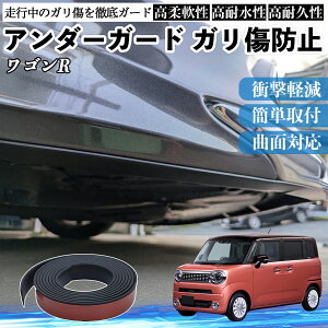 �y�|�C���g10�{ ���������z�X�Y�L ���S��R �X�}�C�� �A���_�[�K�[�h �K�����h�~ �A���_�[�v���e�N�^�[ �o���p�[�K�[�h �G�A���K�[�h ���[�� ���B�� YouCar