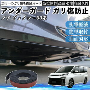 y|Cg10{ zg^ mA HNV[ 90n A_[K[h Kh~ A_[veN^[ op[K[h GAK[h [ B YouCar