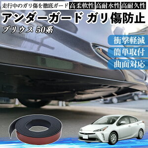 y|Cg10{ zg^ vEX 50n A_[K[h Kh~ A_[veN^[ op[K[h GAK[h [ B YouCar