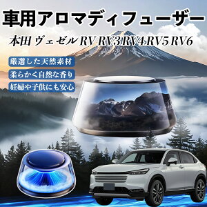 y|Cg10{ z{c F[ RV RV3 RV4 RV5 RV6  F [dA}fBt[U[ 8F͋CCg 3{t 2025V^ L CF  YouCar