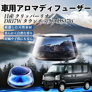 y|Cg10{ zY Nbp[I DR17W ^E{bNXDS17W  F [dA}fBt[U[ 8F͋CCg 3{t 2025V^ L CF  YouCar