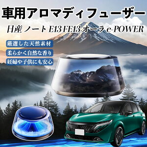 Y m[g E13 FE13 I[ e-POWER  F [dA}fBt[U[ 8F͋CCg 3{t 2025V^ L CF  YouCar