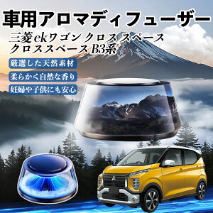 y|Cg10{ zOH ekS NX Xy[X NXXy[X B3n  F [dA}fBt[U[ 8F͋CCg 3{t 2025V^ L CF  YouCar