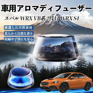 Xo WRX VBn 2 WRX S4  F [dA}fBt[U[ 8F͋CCg 3{t 2025V^ L CF  YouCar