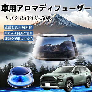 g^ RAV4 XA50n  F [dA}fBt[U[ 8F͋CCg 3{t 2025V^ L CF  YouCar