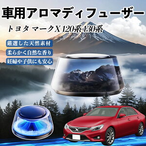 y|Cg10{ zg^ }[NX 120n 130n  F [dA}fBt[U[ 8F͋CCg 3{t 2025V^ L CF  YouCar