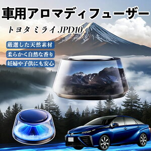 y|Cg10{ zg^ ~C JPD10  F [dA}fBt[U[ 8F͋CCg 3{t 2025V^ L CF  YouCar