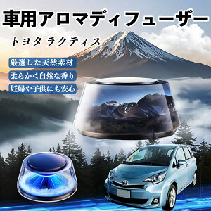 y|Cg10{ zg^ NeBX  F [dA}fBt[U[ 8F͋CCg 3{t 2025V^ L CF  YouCar