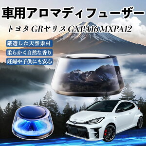 y|Cg10{ zg^ GRX GXPA16 MXPA12  F [dA}fBt[U[ 8F͋CCg 3{t 2025V^ L CF  YouCar