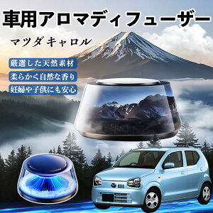 y|Cg10{ z}c_ L  F [dA}fBt[U[ 8F͋CCg 3{t 2025V^ L CF  YouCar