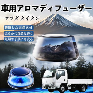 y|Cg10{ z}c_ ^C^  F [dA}fBt[U[ 8F͋CCg 3{t 2025V^ L CF  YouCar