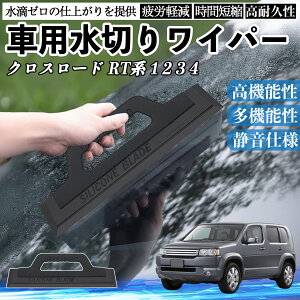 {c NX[h RTn 1 2 3 4 ԗp ؂胏Cp[ u[h KX {fB TCh~[ H @ J VR  YouCar