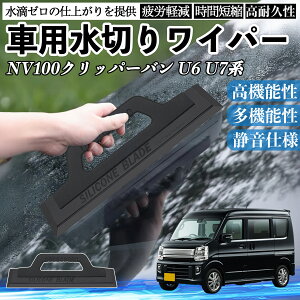 Y NV100Nbp[o U6 U7n ԗp ؂胏Cp[ u[h KX {fB TCh~[ H @ J VR  YouCar