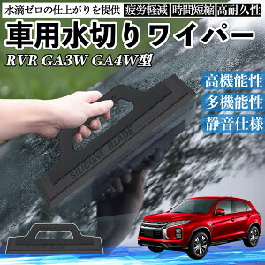 OH RVR GA3W GA4W^ ԗp ؂胏Cp[ u[h KX {fB TCh~[ H @ J VR  YouCar