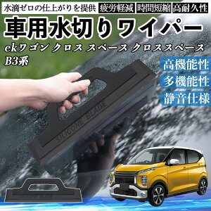 OH ekS NX Xy[X NXXy[X B3n ԗp ؂胏Cp[ u[h KX {fB TCh~[ H @ J VR  YouCar