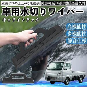 XYL LCgbN ԗp ؂胏Cp[ u[h KX {fB TCh~[ H @ J VR  YouCar