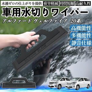 g^ At@[h Ft@CA 20n ԗp ؂胏Cp[ u[h KX {fB TCh~[ H @ J VR  YouCar