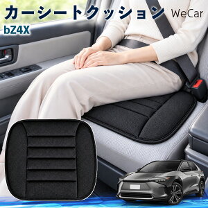 bZ4X �݊��� �J�[�V�[�g�N�b�V���� �ԗp ���z�c �ᔽ�� �ʋC�� �X�g�b�p�[ ������ ���܂�� �ɂݑ΍� �p���T�|�[�g �a�� �ʋ� ���} �A�� ����ɂ��� ���炳�� ����h�~ �y�� �����^�� ��������
