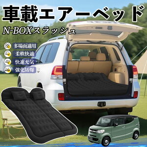 y|Cg10{ z{c N-BOXXbV?JF1 JF2 Ԓ}bg GA[xbh GA[}bg J[}bgX Ԓ  㕔 sp d|v YouCar