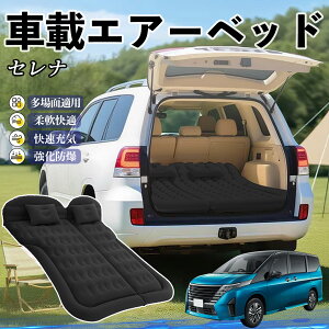 y|Cg10{ zY Zi C28 e-POWER Ԓ}bg GA[xbh GA[}bg J[}bgX Ԓ  㕔 sp d|v YouCar