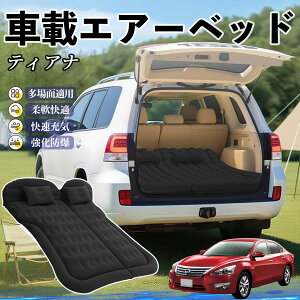 y|Cg10{ zY eBAi?J31 Ԓ}bg GA[xbh GA[}bg J[}bgX Ԓ  㕔 sp d|v YouCar