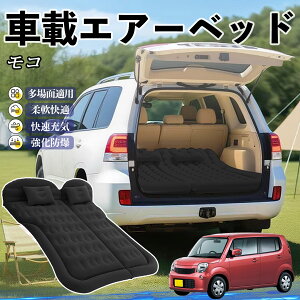 y|Cg10{ zY R MG33S MG22S Ԓ}bg GA[xbh GA[}bg J[}bgX Ԓ  㕔 sp d|v YouCar