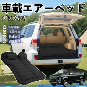 y|Cg10{ zOH fJD:5 Ԓ}bg GA[xbh GA[}bg J[}bgX Ԓ  㕔 sp d|v YouCar