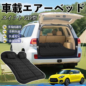 y|Cg10{ zXYL XCtg XCtgX|[c ZC ZD^ Ԓ}bg GA[xbh GA[}bg J[}bgX Ԓ  㕔 sp d|v YouCar