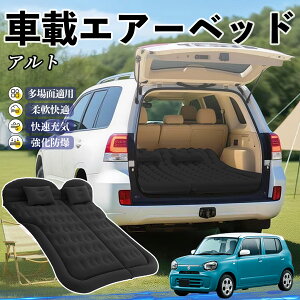 y|Cg10{ zXYL Ag nCubh Ԓ}bg GA[xbh GA[}bg J[}bgX Ԓ  㕔 sp d|v YouCar