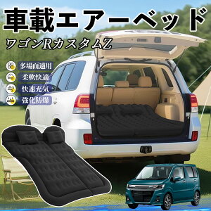 y|Cg10{ zXYL SRJX^Z Ԓ}bg GA[xbh GA[}bg J[}bgX Ԓ  㕔 sp d|v YouCar