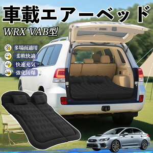 y|Cg10{ zXo WRX STI VAG VAB^ Ԓ}bg GA[xbh GA[}bg J[}bgX Ԓ  㕔 sp d|v YouCar