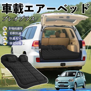 y|Cg10{ zXo vIvX Ԓ}bg GA[xbh GA[}bg J[}bgX Ԓ  㕔 sp d|v YouCar