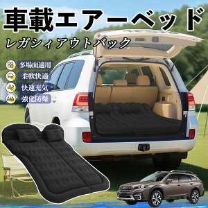 y|Cg10{ zXo KVBAEgobN BT5 BTn Ԓ}bg GA[xbh GA[}bg J[}bgX Ԓ  㕔 sp d|v YouCar