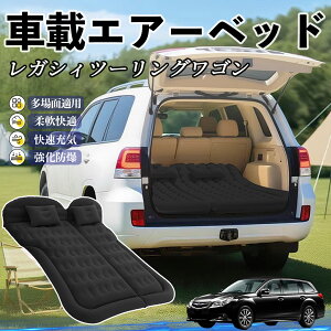 y|Cg10{ zXo KVBc[OS Ԓ}bg GA[xbh GA[}bg J[}bgX Ԓ  㕔 sp d|v YouCar