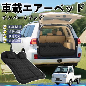 y|Cg10{ zXo To[gbN Ԓ}bg GA[xbh GA[}bg J[}bgX Ԓ  㕔 sp d|v YouCar