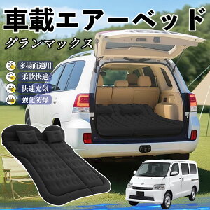 y|Cg10{ z_Cnc O}bNX Ԓ}bg GA[xbh GA[}bg J[}bgX Ԓ  㕔 sp d|v YouCar