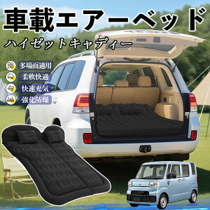 y|Cg10{ z_Cnc nC[bgLfB[ Ԓ}bg GA[xbh GA[}bg J[}bgX Ԓ  㕔 sp d|v YouCar