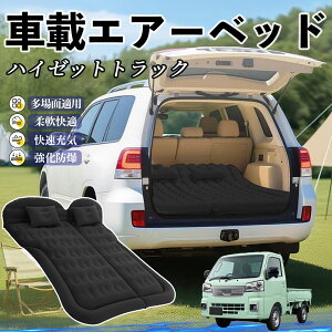 y|Cg10{ z_Cnc nC[bggbN Ԓ}bg GA[xbh GA[}bg J[}bgX Ԓ  㕔 sp d|v YouCar