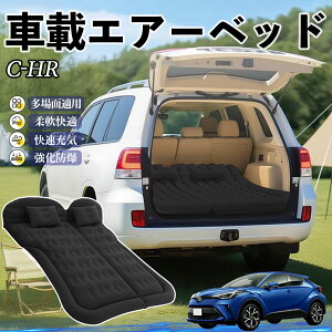 y|Cg10{ zg^ C-HR CHR ZYX10 NGX50 Ԓ}bg GA[xbh GA[}bg J[}bgX Ԓ  㕔 sp d|v YouCar