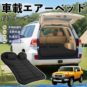 y|Cg10{ zg^ FJN[U[ Ԓ}bg GA[xbh GA[}bg J[}bgX Ԓ  㕔 sp d|v YouCar