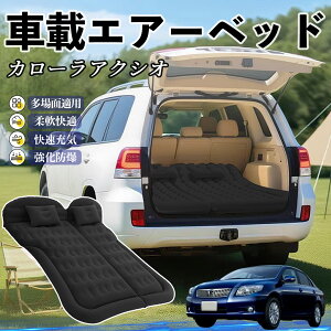 y|Cg10{ zg^ J[ANVI Ԓ}bg GA[xbh GA[}bg J[}bgX Ԓ  㕔 sp d|v YouCar