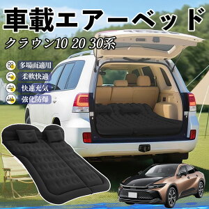 y|Cg10{ zg^ NE 30n 20n 10n Ԓ}bg GA[xbh GA[}bg J[}bgX Ԓ  㕔 sp d|v YouCar