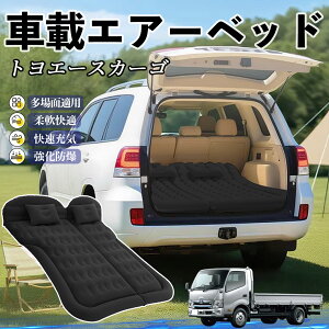 y|Cg10{ zg^ gG[XJ[S Ԓ}bg GA[xbh GA[}bg J[}bgX Ԓ  㕔 sp d|v YouCar