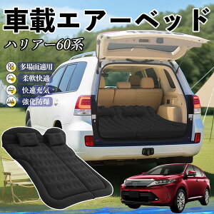 y|Cg10{ zg^ nA[60n ASU AVU ZSU6#^ Ԓ}bg GA[xbh GA[}bg J[}bgX Ԓ  㕔 sp d|v YouCar